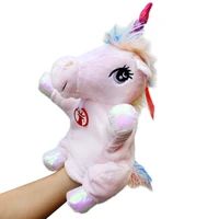 plush toy stuffed doll cartoon animal colorful unicorn hand puppet bedtime friend sleeping story birthday gift 1pc