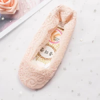 korean style one circle silicone shallow lace boat socks invisible cotton bottom non slip ladies ice silk anti off short socks