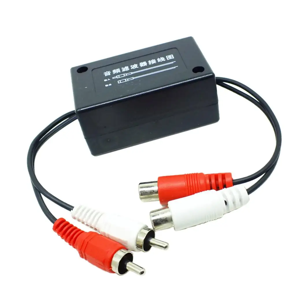 RCA автомобильный аудиоусилитель изолятор контура заземления шумовой фильтр