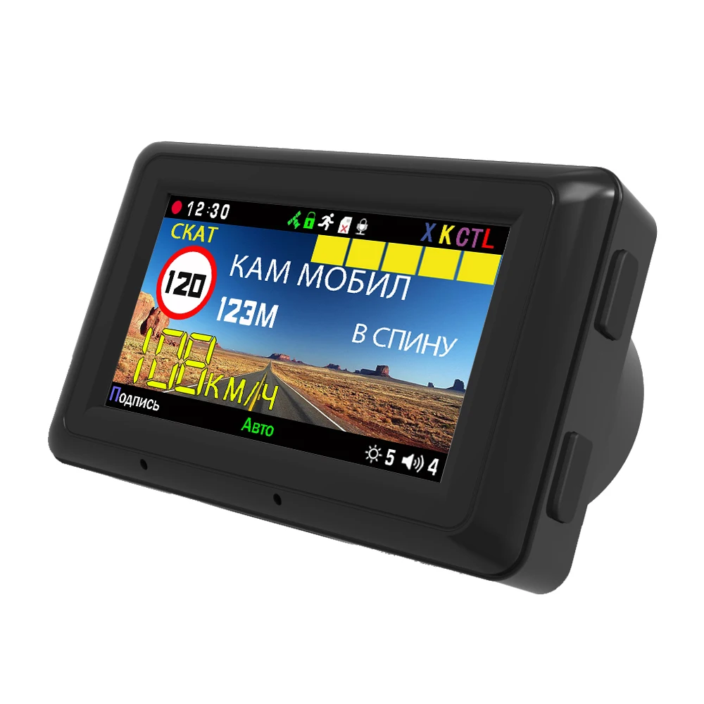 Видеорегистратор Karadar K330SG 3 в 1 Автомобильный регистратор GPS радар-детектор FHD1080P |