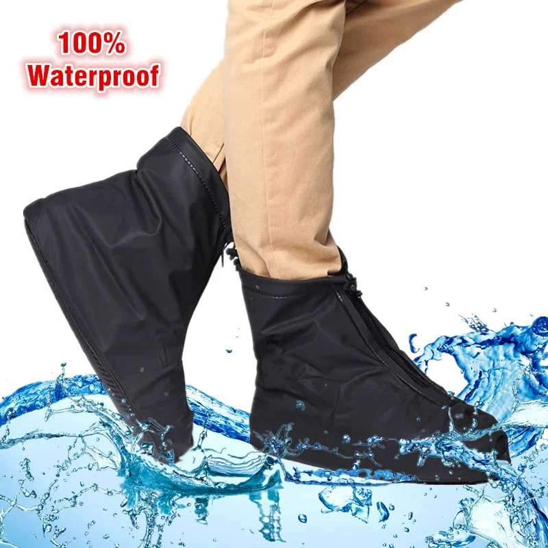 Neos navigator waterproof work boot covers. Rz-508 бахилы (дождевики). Многоразовые бахилы для обуви от дождя и грязи. Бахилы туристические бвн. Пончи дождевики для обуви.