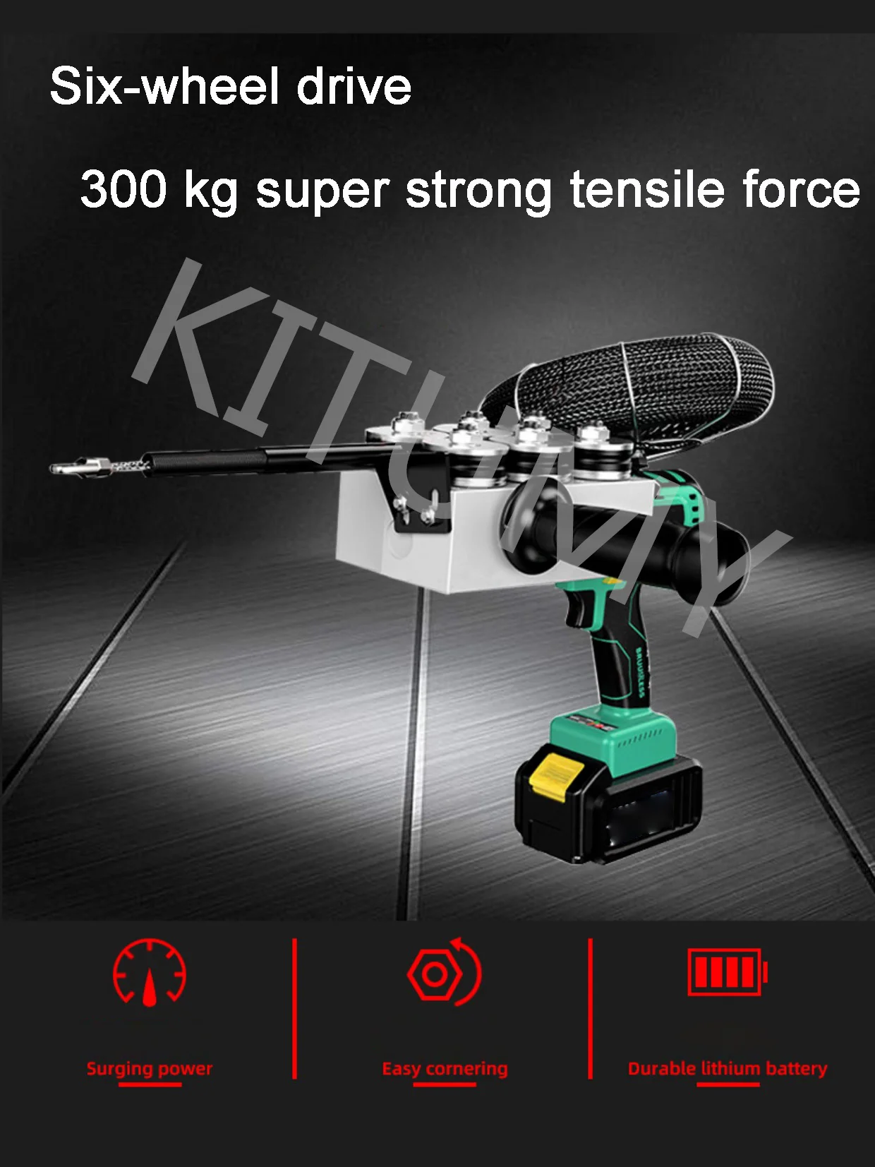 Литиевый электрический резьбонарезной станок съемник проводов зарядное