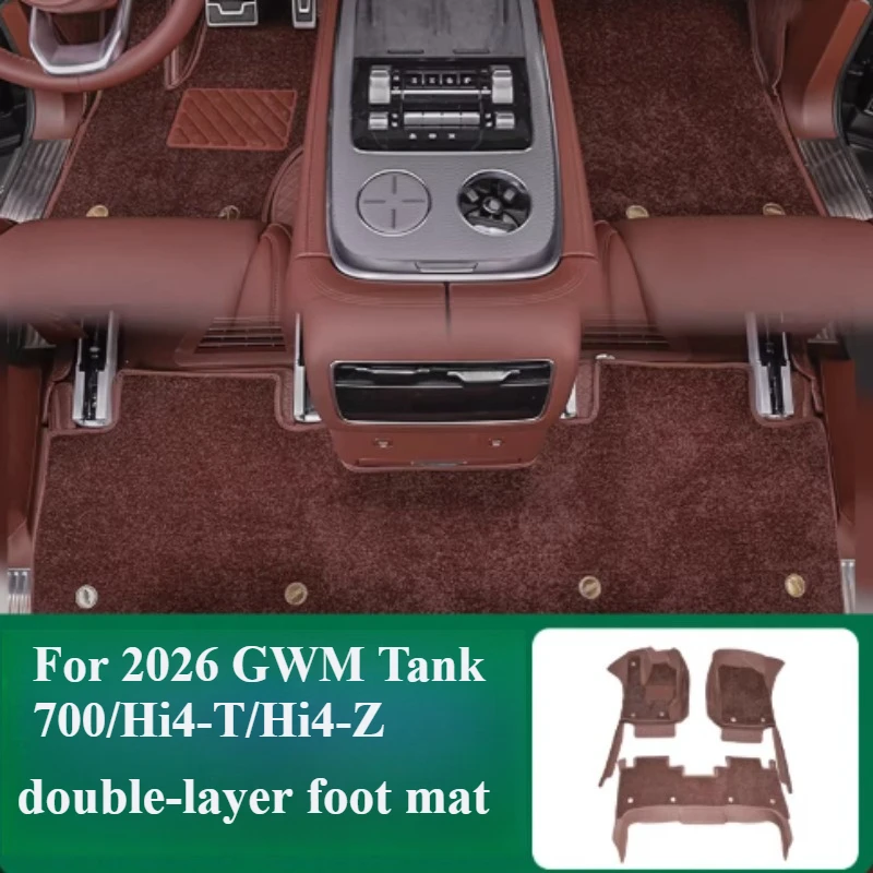 Фото Автомобильные коврики для GWM Tank 700 Hi4-T/Hi4-Z 2026: Износостойкие, двухслойные, из кожи и флиса, противоскользящие, аксессуар №2