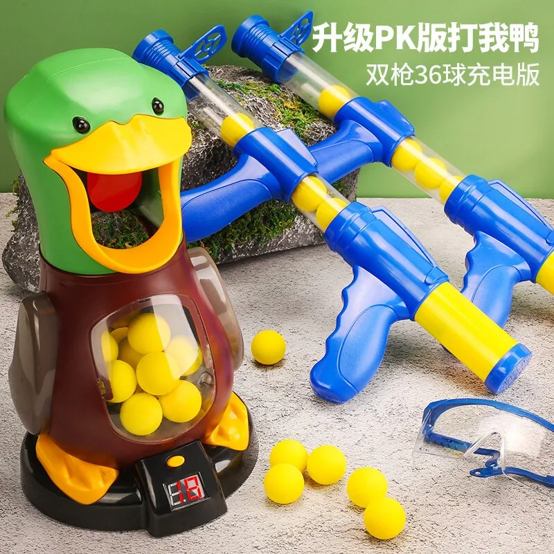 

Shooting children's toy gun targeting parent-child interactive vibrato with the same air-powered soft bullet gun boy athletic