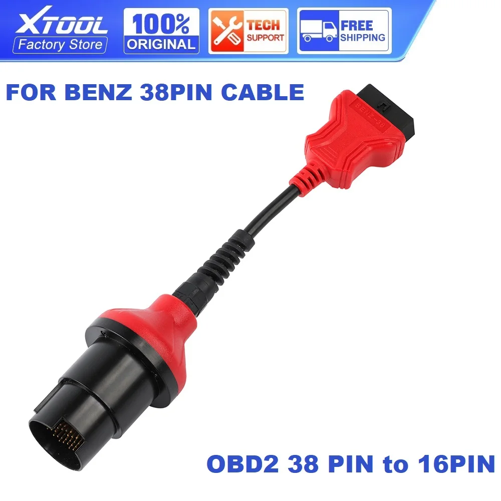 2023 XTOOL оригинальный кабель 38PIN для Benz универсальный кабель для X100PAD PAD3 A80 A80PRO obd2 кабель Бесплатная доставка