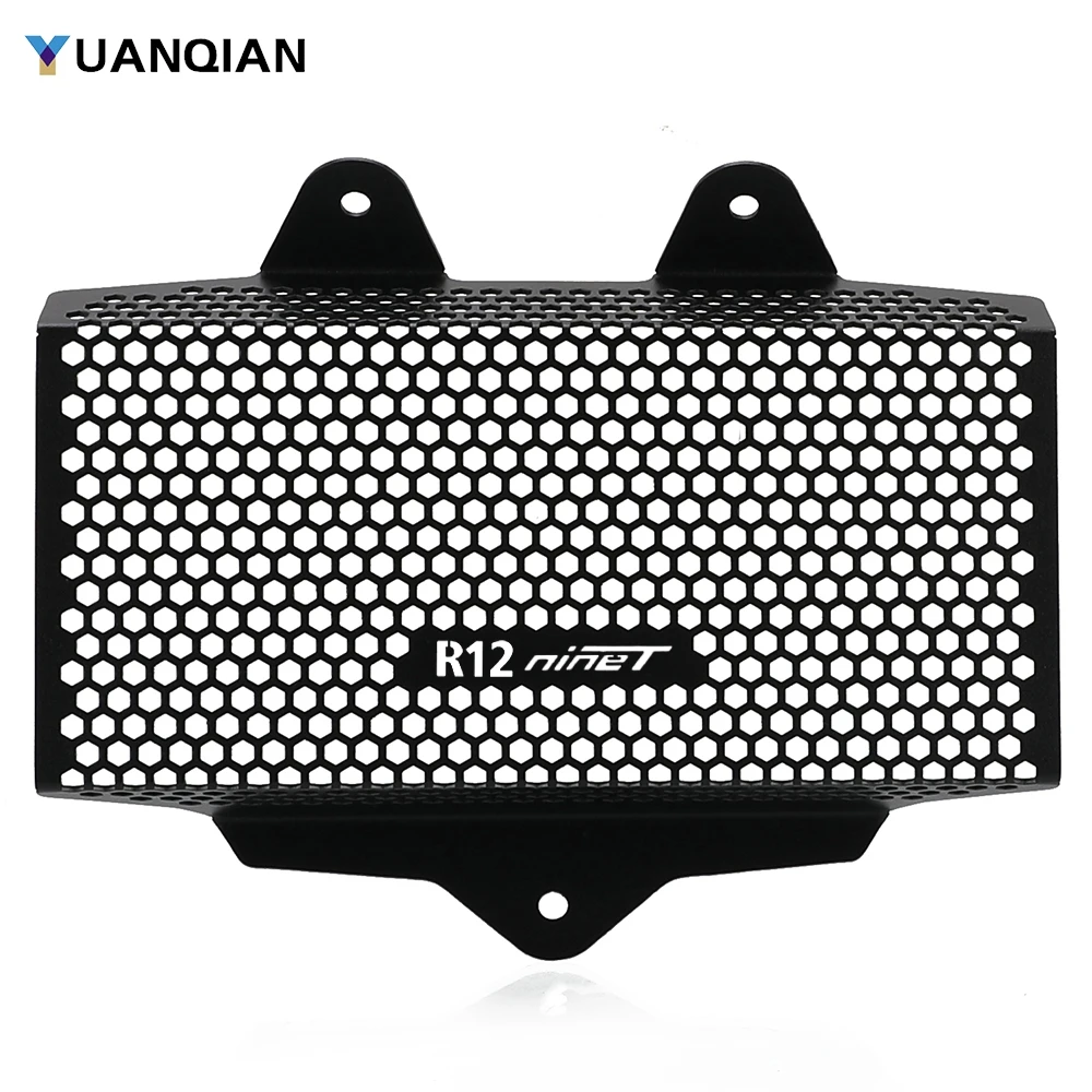 

Для BMW R12 R 12 NineT Nine T 2024 2025 2026 аксессуары для мотоциклов, решетка радиатора, защитная крышка, защита масляного радиатора