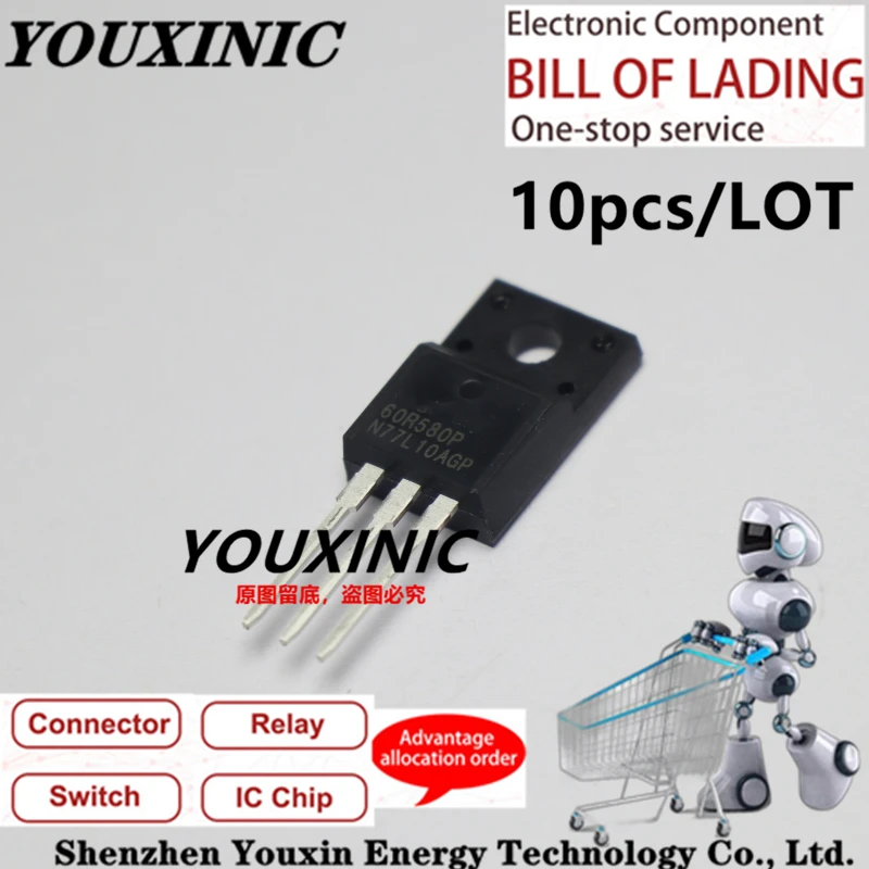 

YOUXINIC 100% new imported original MMF60R580PTH MMF60R580P 60R580P TO-220F MOS field effect tube 600V 8A