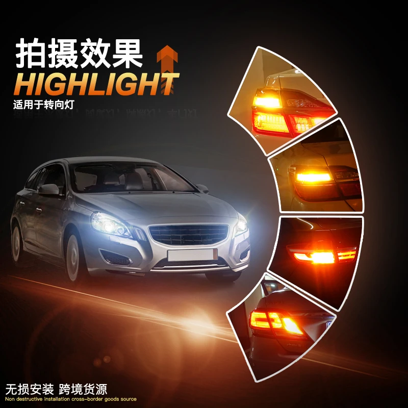 100 шт. Автомобильные светодиодные лампы W21W WY21W W21/5W 7443