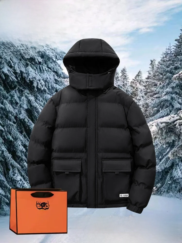 Libaqs Winter down Cotton-Padded Coat Thickened Warm Outerwear Men's Jacket Cotton...