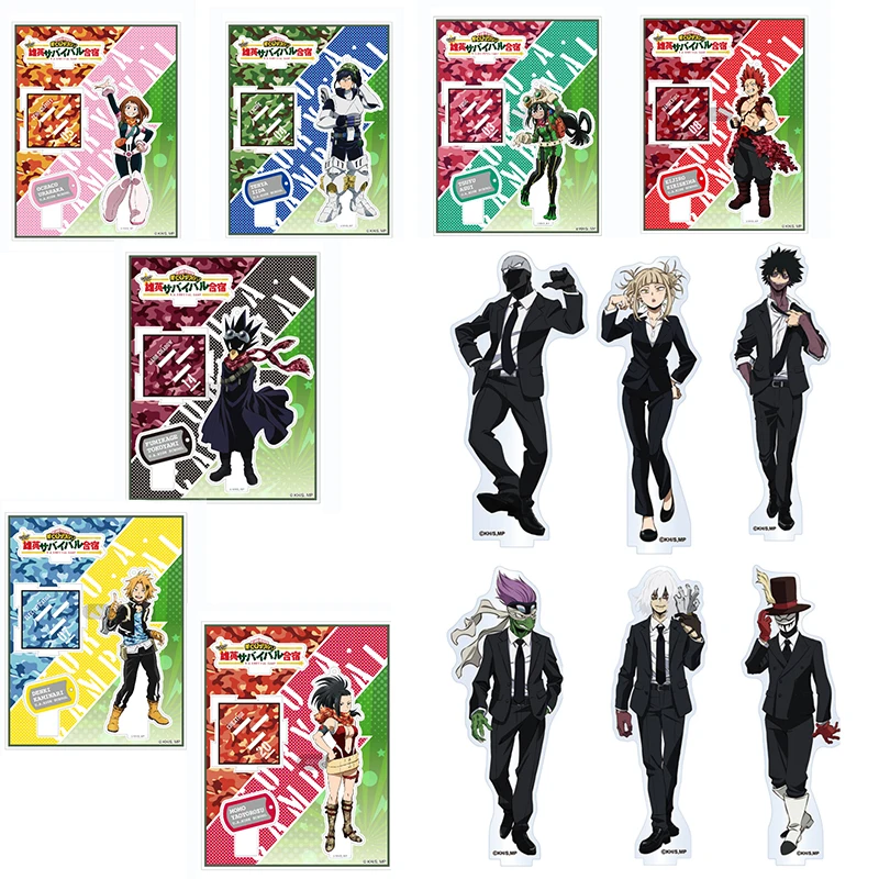 

Anime My Hero Academia Aizawa Shouta Asui Tsuyu OCHACO URARAKA Three Pug Cartoon Acrylic Keychain Pendant Figure Stand Model