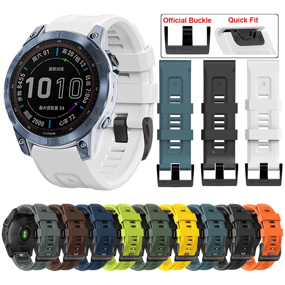 Ремешок для наручных часов QuickFit силиконовый браслет Garmin Fenix 7X 7 Solar/6X 6 Pro 5 5X Plus 3