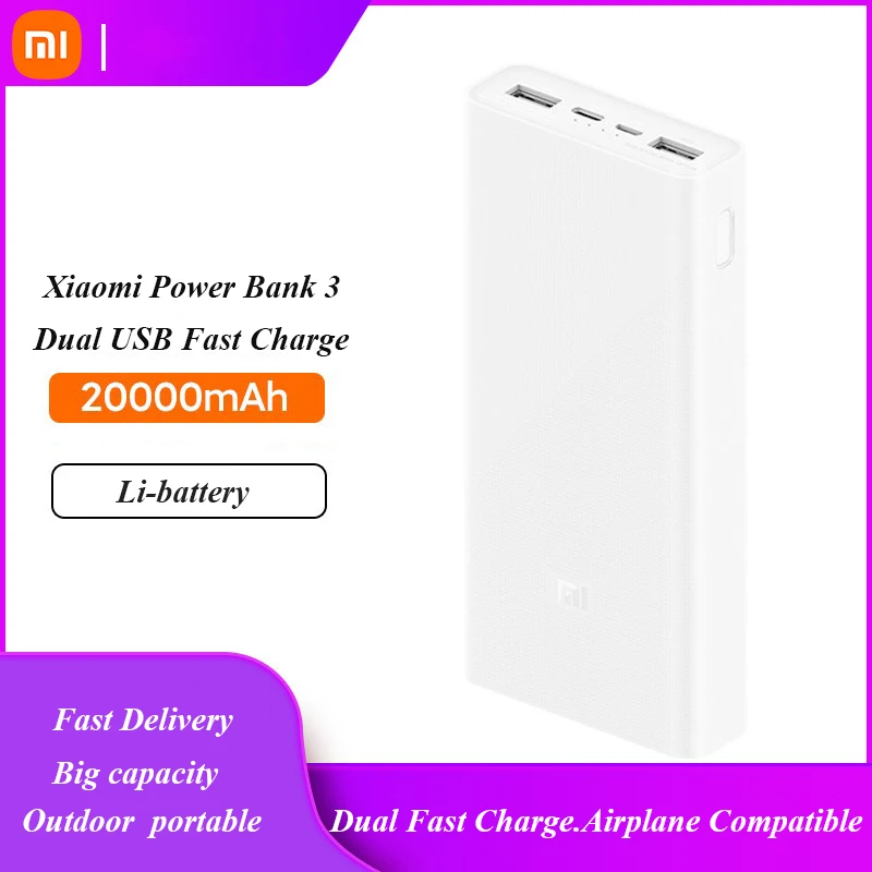 Внешний аккумулятор Xiaomi Power Bank 3 20000 мАч 18 Вт быстрая зарядка портативный внешний Mi
