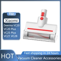 electric floor brush head for xiaomi deerma vc20 vc20 plus vc21 vc25 plus cordless vacuum cleaner replacement accessories parts