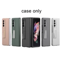 All-inclusive Magnetic Hinge Pen Slot Hard Shell For Samsung Galaxy Fold 3 W22 Full Protection Magnetic Case Pen Slot Case