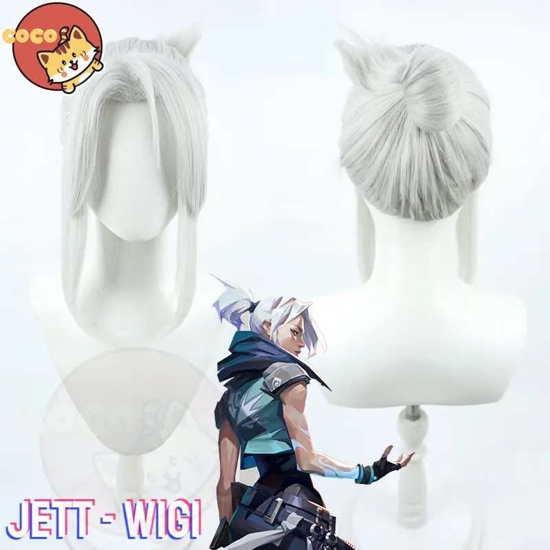 CoCos-SS Game Valorant Jett Cosplay Costume Female Marksman Roleplay Fantasia Outfits Halloween Carnival Party Clothes Disguise images - 6