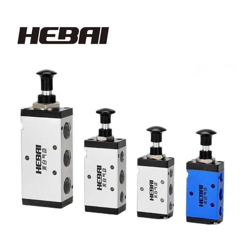 

HEBAI Pneumatic Switch Pull the Valve 4R210-08 Manual valve 2 Way 5 Position Push and pull Pneumatic switch of directional valve