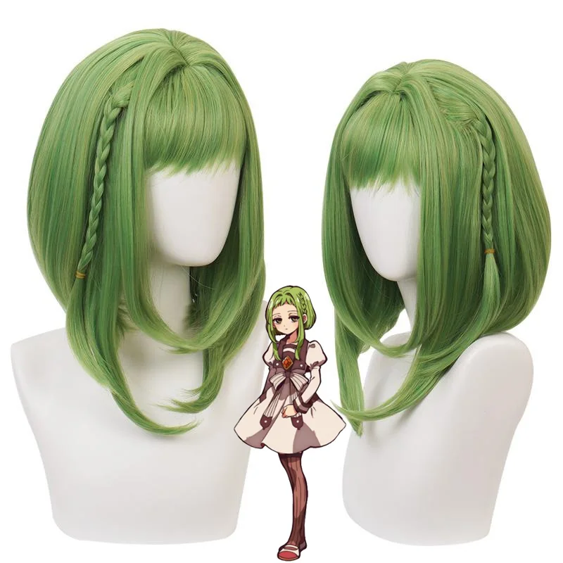 Косплей костюм "Аниме Ханако-кун привязанный к туалету" Сакура Нанамина для женщин на Хэллоуин, карнавал.