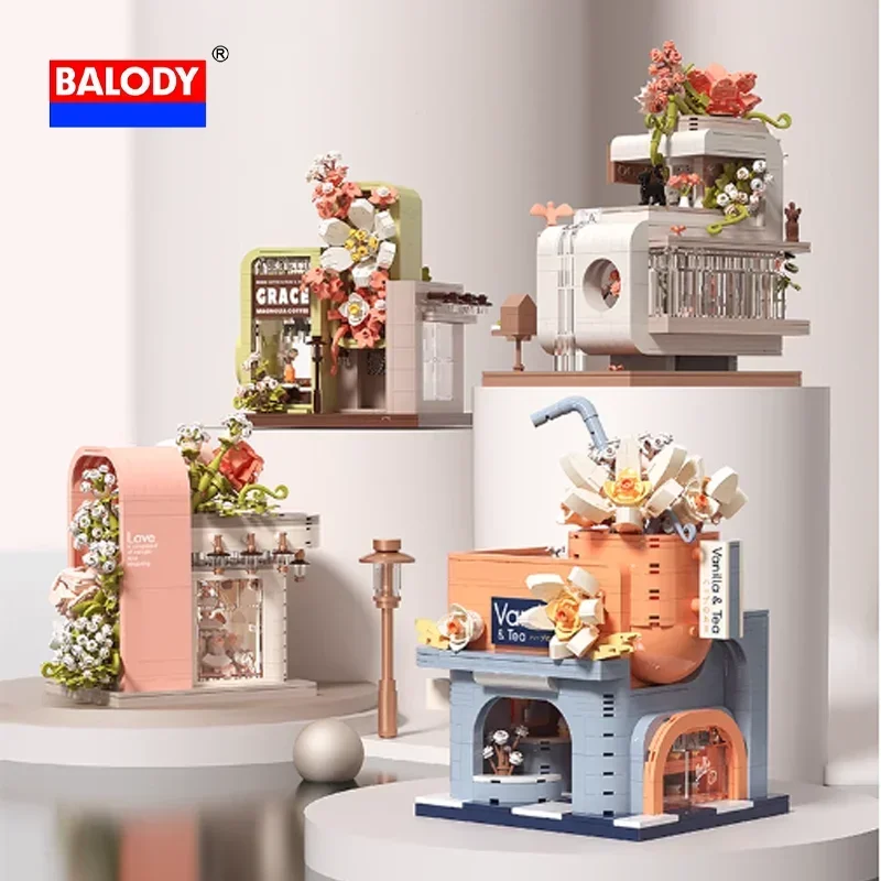 Роскошная коммерческая уличная серия BALODY головоломка с высоким уровнем снижения