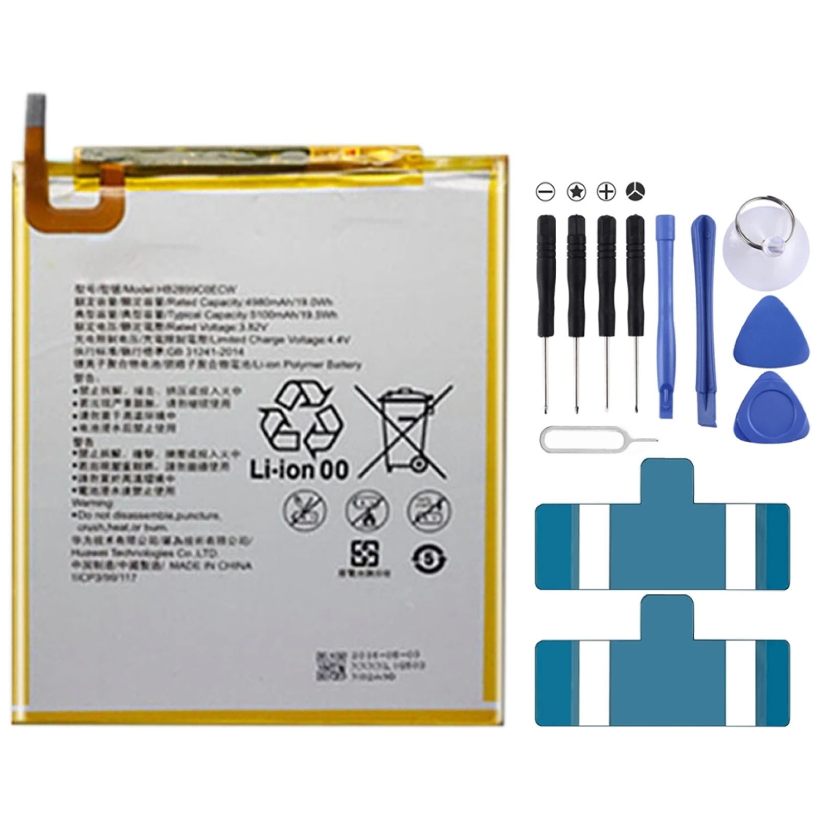 

HB2899C0ECW 5100mah Li-Polymer Battery For Huawei MediaPad M3 8.4 BTV-W09