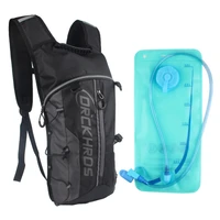 3l running hydration vest backpack men women outdoor sport bags trail marathon jogging hiking backpack option water bags flask