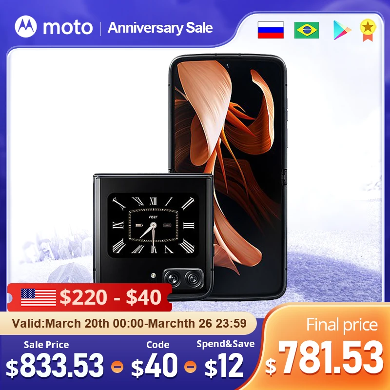 Motorola razr 2022 Global ROM 8/12GB+256/512GB Snapdragon 8 Gen1 PLUS  Folding screen mobile phone 144Hz Screen refresh rate