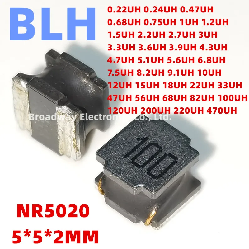 10 шт. NR5020 SMD магнитный клей экранированный силовой индуктор 0 75 мкГн 750nH R75 1мкгн 1R0 1