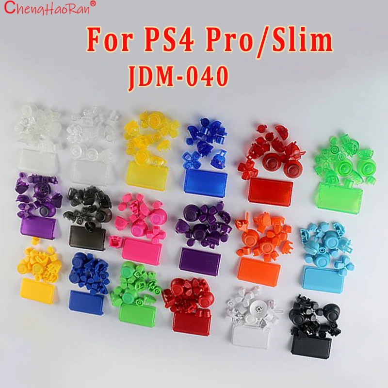 Фото 1 комплект кнопок 15в1 для контроллера PS4 Pro Slim JDM-040 R1 L1 R2 L2 Направляющие клавиши AB XY Кнопка джойстика Крышка сенсорной платы D №1