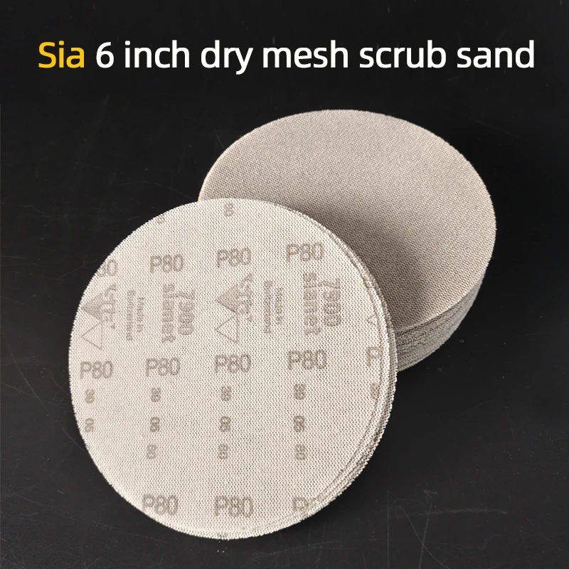 Swiss Sia 6 Inch150mm Sandpaper Car Sanding Disc Flocking Mesh Sand Is Suitable For MIRKA Electric Sandpaper Machine Abrasive