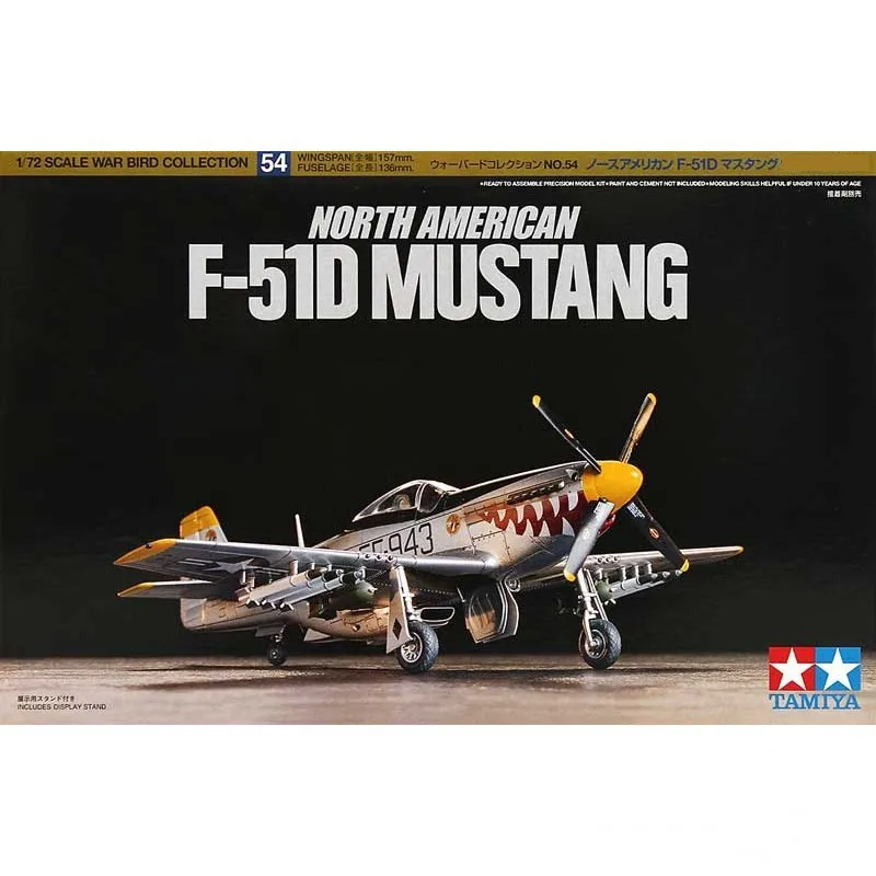 

Модель самолета Tamiya 60754, масштаб 1/72, Северо-американская модель, модель Mustang, модель Военного Истребителя в Корейском стиле, наборы для взрослых, модель, хобби, игрушки для творчества