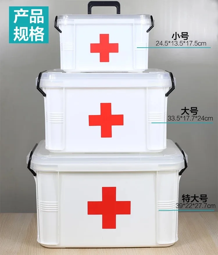 

Drug Storage Box, Large, Medium and Small Medical Boxes, Home Health Care Boxes, Portable Plastic Storage Boxes, Drugs