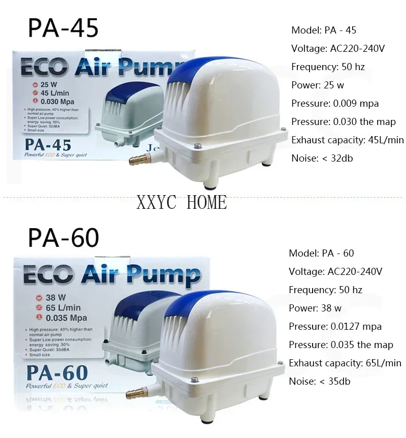 Воздушный насос JEBAO ECO 65 Вт 100 л/мин низкий уровень шума аэратор для пруда Koi