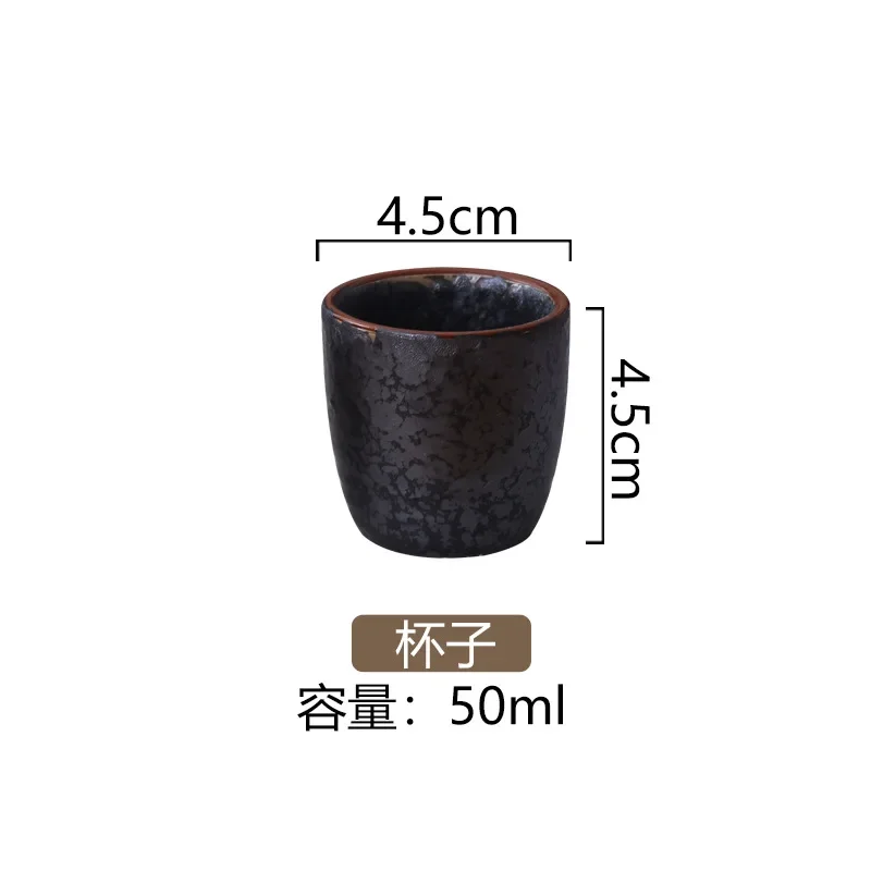 MOONBIFFY японская керамическая чашка для чая