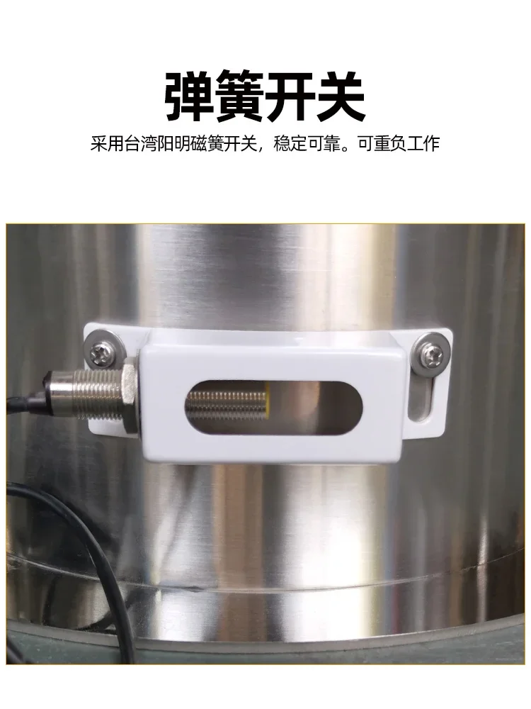 Открытая Магнитная тростниковая емкость 900 г 12 л работа не удовлетворена