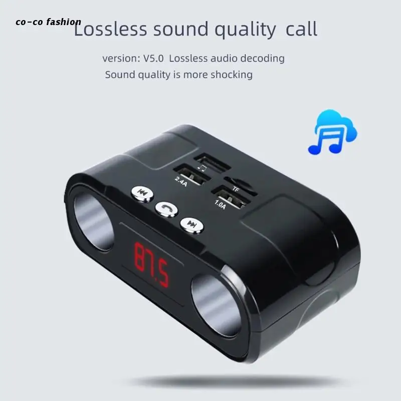 

517B Bluetooth-совместимый адаптер с шумоподавлением беспроводной Aux FM-передатчик