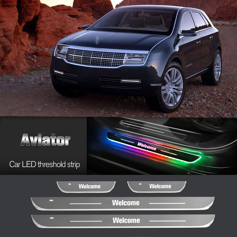 Автомобильный порог для Lincoln Aviator U611 MK2 2019-2023 2020 индивидуальный логотип