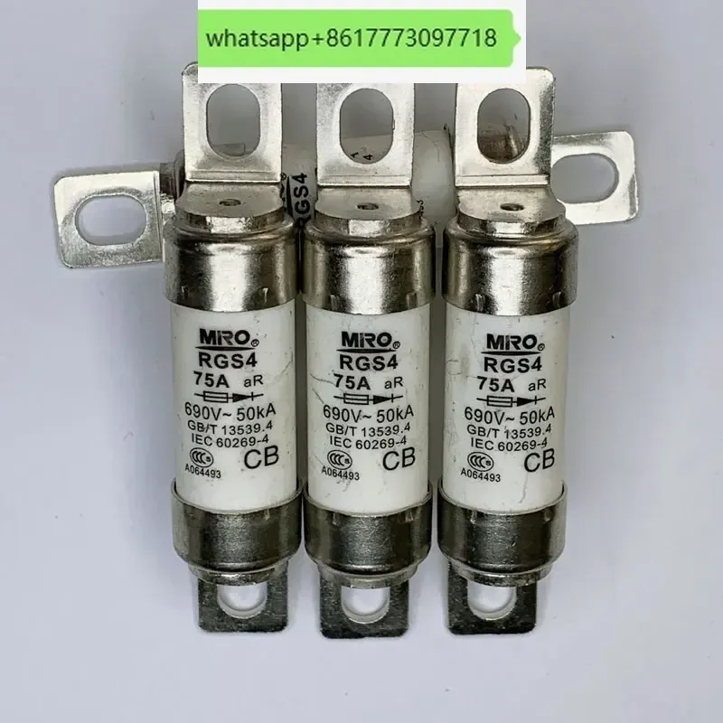 5 шт. быстродействующий предохранитель MRO Mingrong RGS4 690V1000V63A80A100A110A