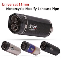 51mm universal motorcycle double hole exhaust pipe modified escape system muffler db killer for r6 ninja400 z900 cbr650 r1 rc390