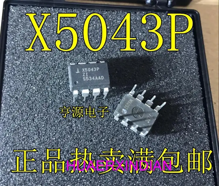 

10PCS New Original X5043 X5043P X5043PZ X5043PZI DIP8
