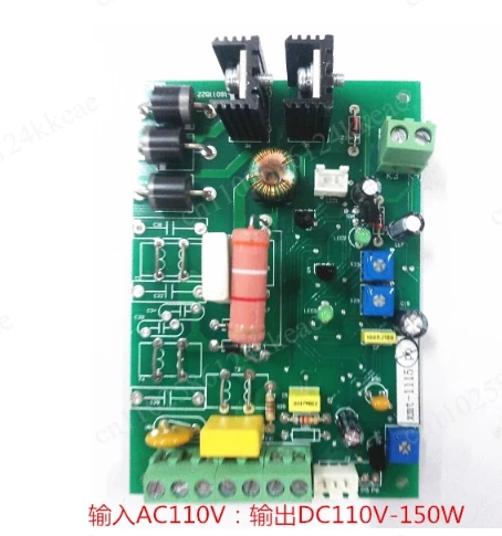 Плата управления для мини-токарного станка 150 Вт C1-250  XMT-1115 (110В)  XMT-2315 (220В)  Панель управления (art.: 3920db4014f2f) - 3920db4014f2f