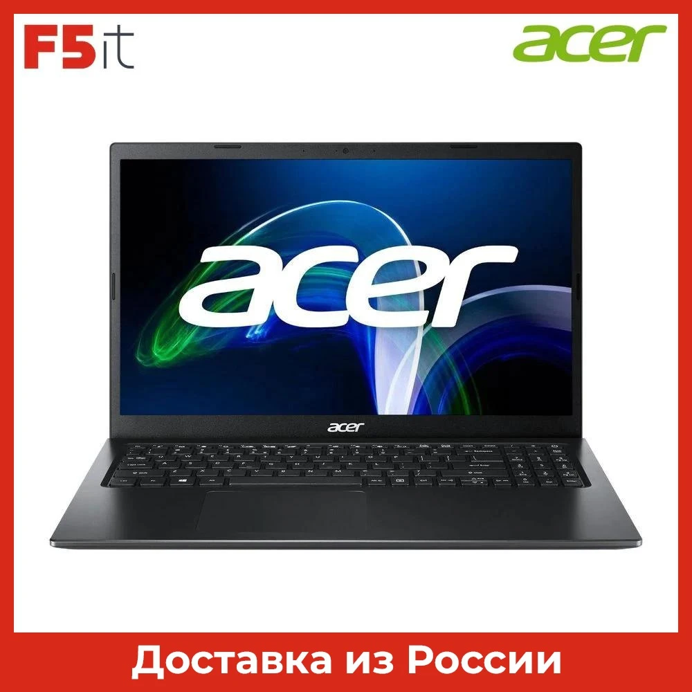 Ноутбук Acer Extensa EX215-54-37DE black 15.6" FHD Intel Core i3 1115G4 8Gb 512Gb SSD UHD Graphics Win10 NX.EGJER.00F - купить по