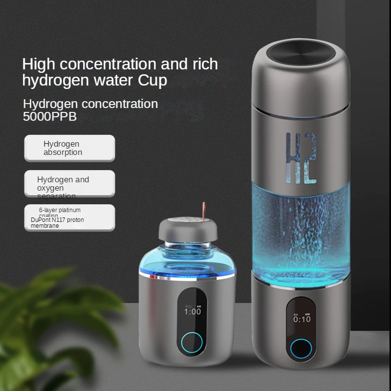 

Max 5000PPB Super High Pure Hydrogen Water Generator Bottle,LED Screen,SPE/PEM High Concentration Hydrogen Rich Water Maker