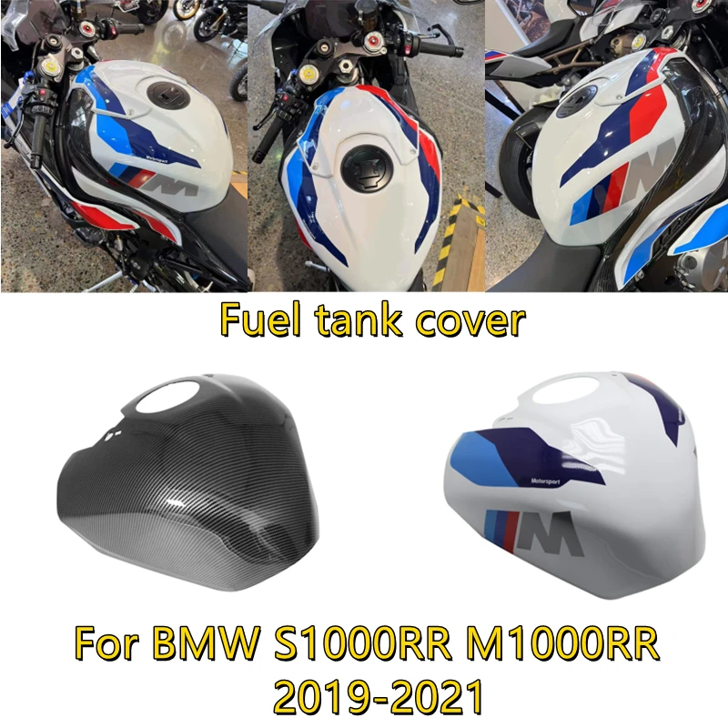 For BMW M1000RR S1000rr 2019 2020 2021 2022 Tank Fairing shell m1000rr s1000rr Gas Fuel Tank Cover Fairing