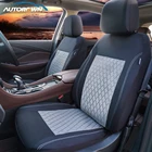 AUTOROWN Универсальные авто чехлы для Киа Хендай Тойота БМВ Хонда Ниссан Аксессуары в салон машины Полиэстер чехлы на сиденья автомобиля Авточехлы защитные универсальные Цветсерый, синий, красный , 1 комплект