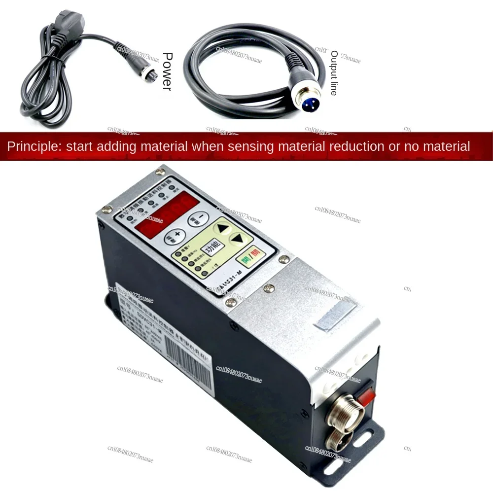 Интеллектуальный контроллер подачи цифровой частотной модуляции регулятор