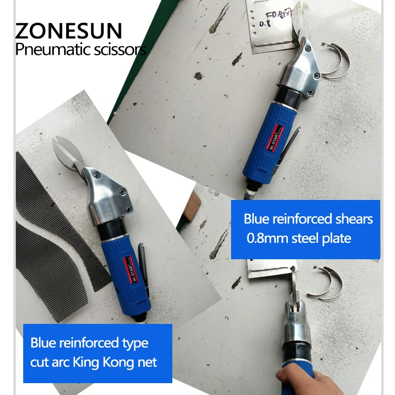 Пневматические ножницы ZONESUN для резки металла, листового железа, сетки, а также наборы инструментов для пневматической резки и обрезки (art.: 3920da9cd7622) - 3920da9cd7622