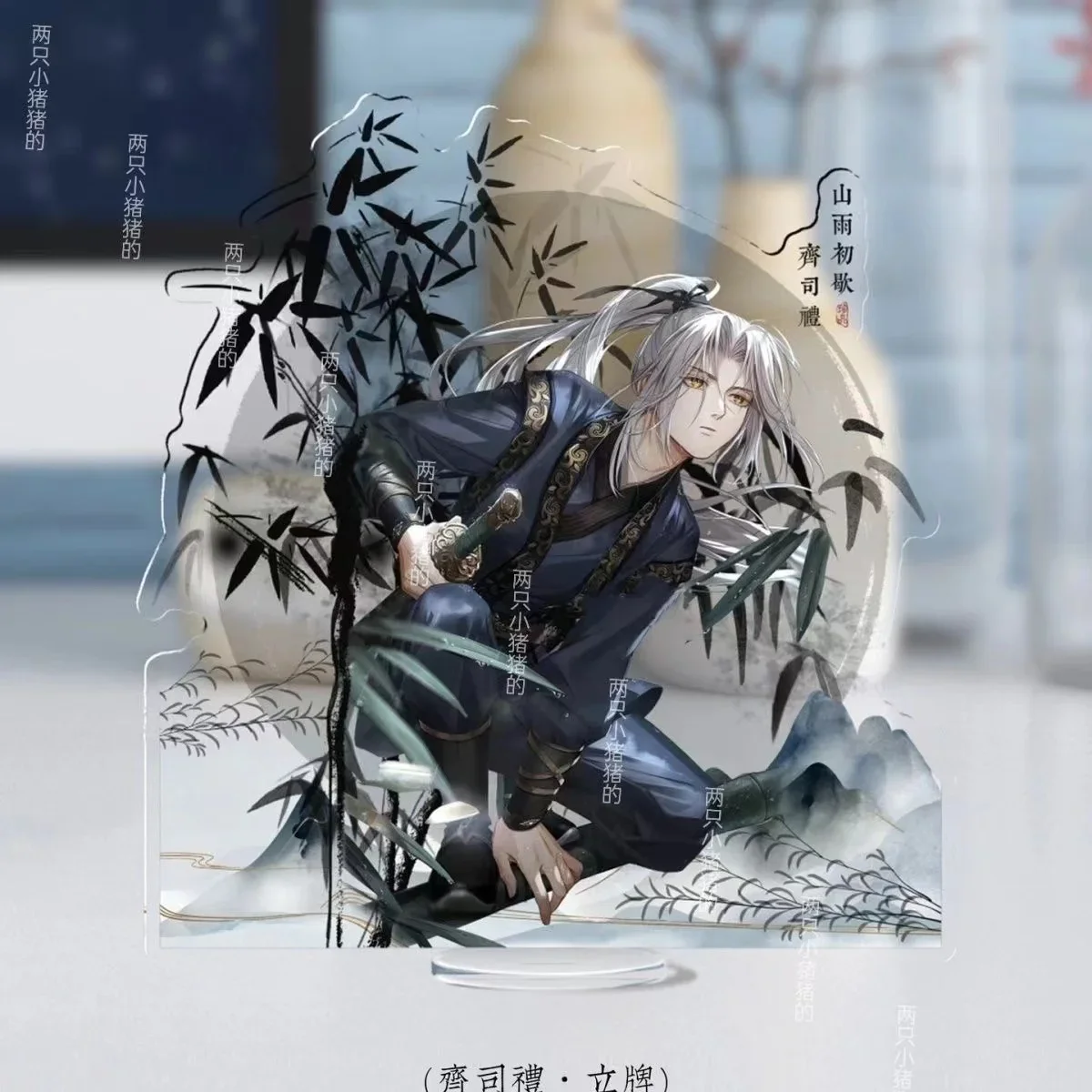 Потрясающий акриловый стоячий знак для косплея стиля Ариэль