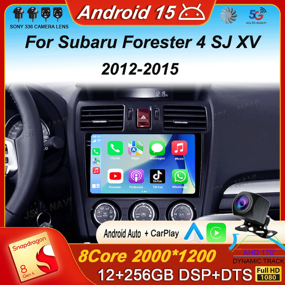 Фото Видеоплеер, автомобильная стереосистема для Subaru Forester 4 SJ XV 2012-2015 4G Android 15, мультимедийная навигация, GPS, камера Carplay 360 №1