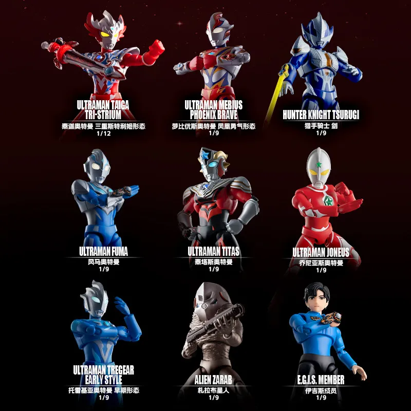 Фото BLOKEES Ultraman Block Man Multi Star S Edition, Третий выпуск, Тайга Имитация Цуруги, сборная модель, настольное украшение, игрушка, подарок №3