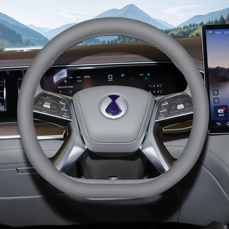 

Ультратонкий противоскользящий чехол на ручку автомобиля для DENZA N9 2025, специальные аксессуары для модификации салона автомобиля, чехол на руль