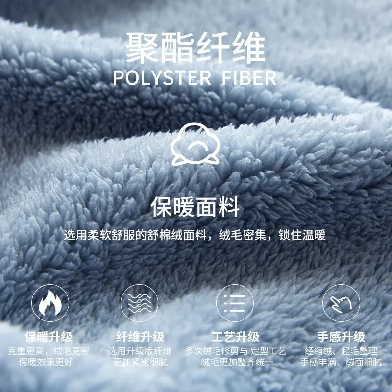 2 Piece Pajamas Sets for Women and Men Thickened Winter Warm Pink Cardigan Tops Pants Sleepwear Flannel Pyjamas Lovers Nightwear